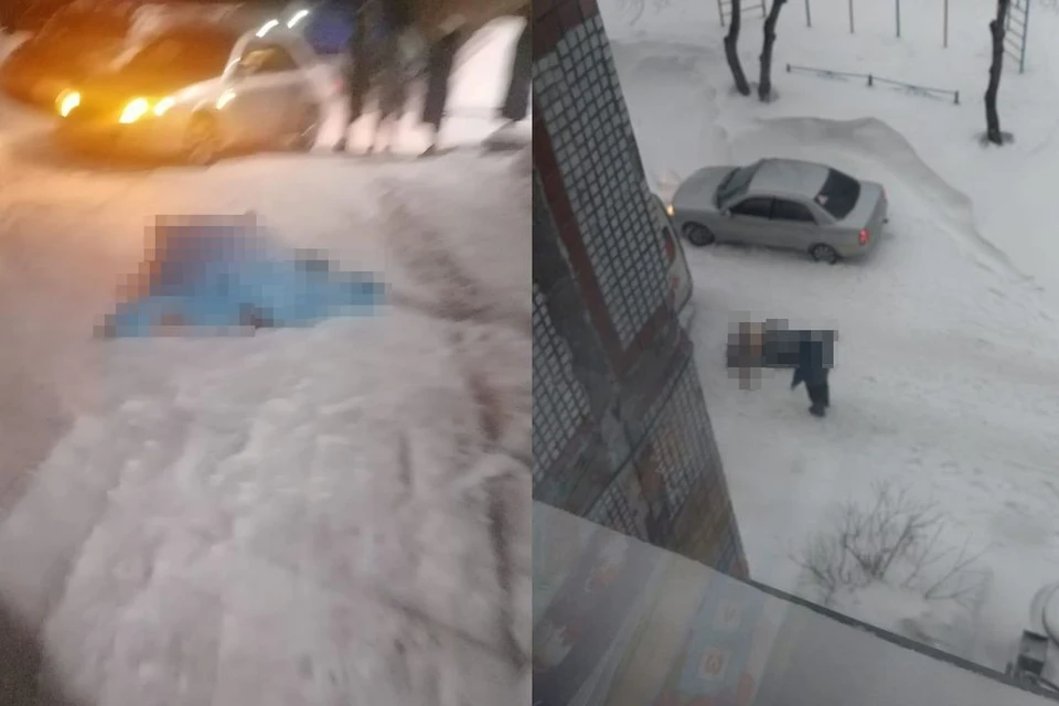 Тело мужчины два часа пролежало на морозе. Фото: читатели КП-Новосибирск