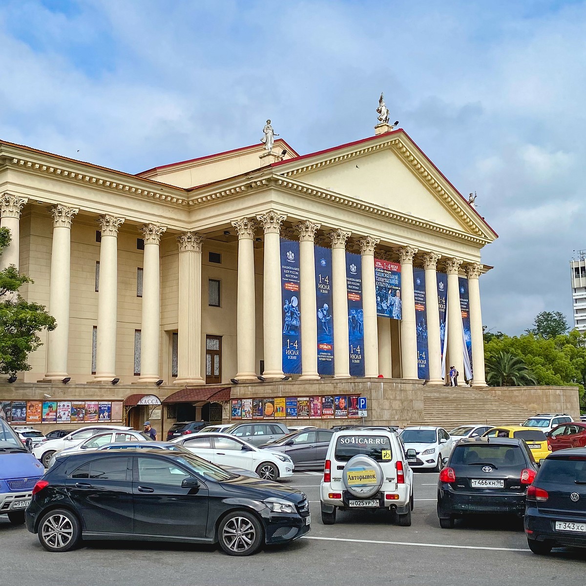 Почему экстренно закрыли Зимний театр в Сочи. Причины ЧП раскрыты - KP.RU