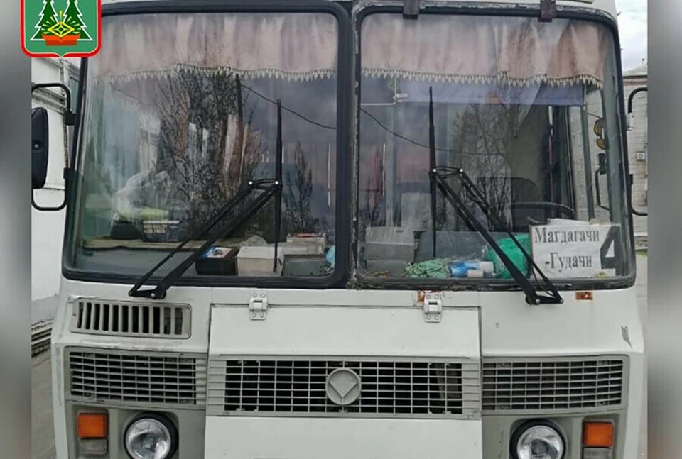 На таком морозе автобусы могут встать посреди трассы. Фото: администрация Магдагачинского района