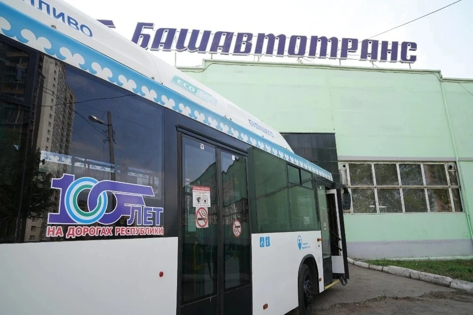 Средняя заработная плата водителей госперевозчика «Башавтотранса» составляет 48 тыс. рублей