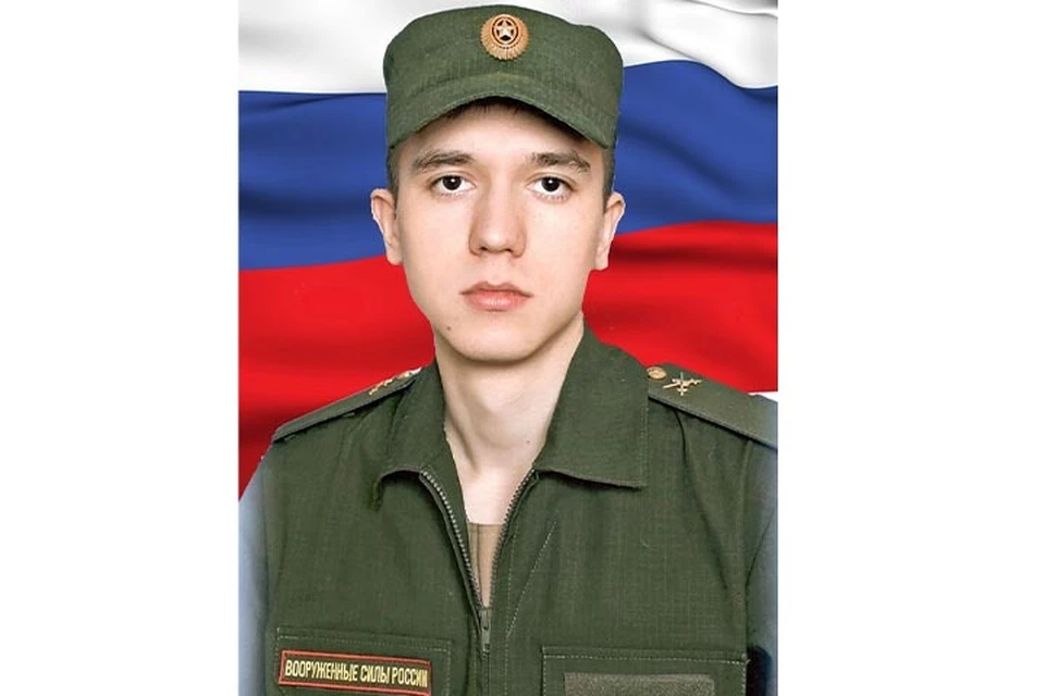 В ходе СВО погиб военнослужащий из Тверской области Данил Каримов Фото: vk.com/school16kimry
