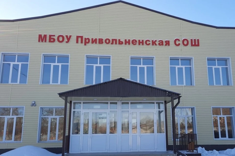Капитальный ремонт Привольненской школы проводится по народной программе партии «Единая Россия».
