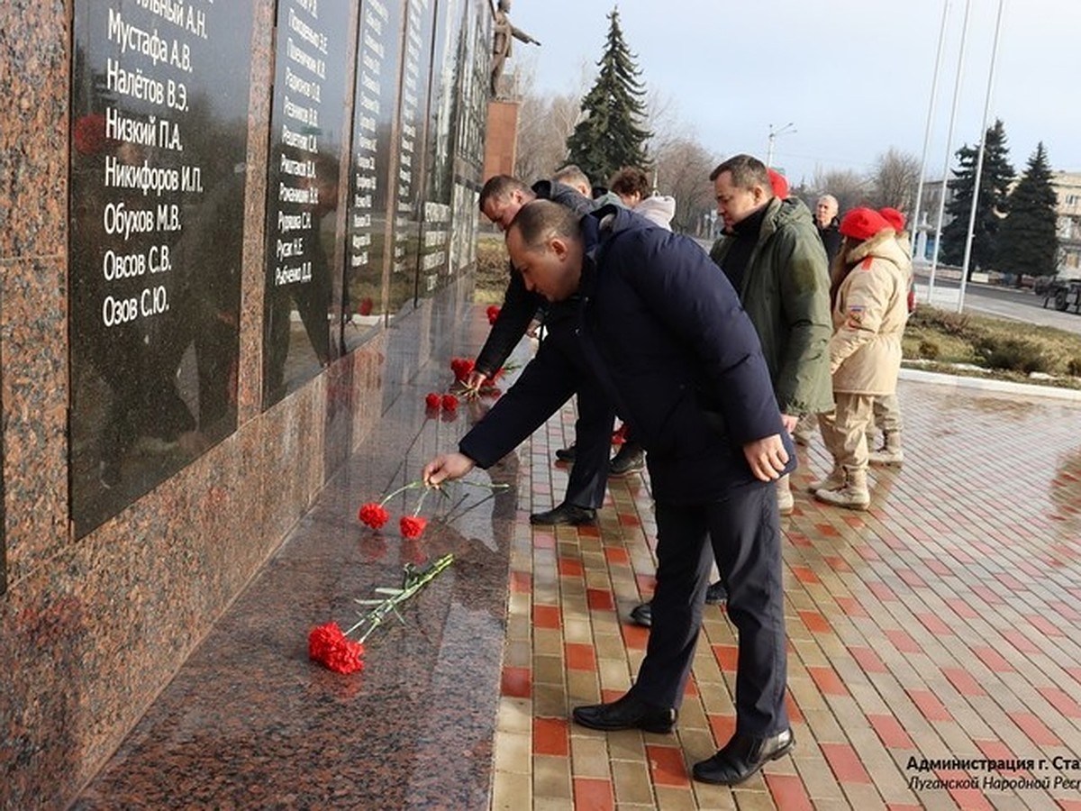 Онлайн веб-камеры: Артёмовск (Луганская область) в реальном времени (ближайшие веб камеры)