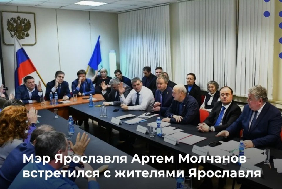 В Ярославле 91 миллион рублей выделят на ремонт дворов в Красноперекопском и Фрунзенском районах