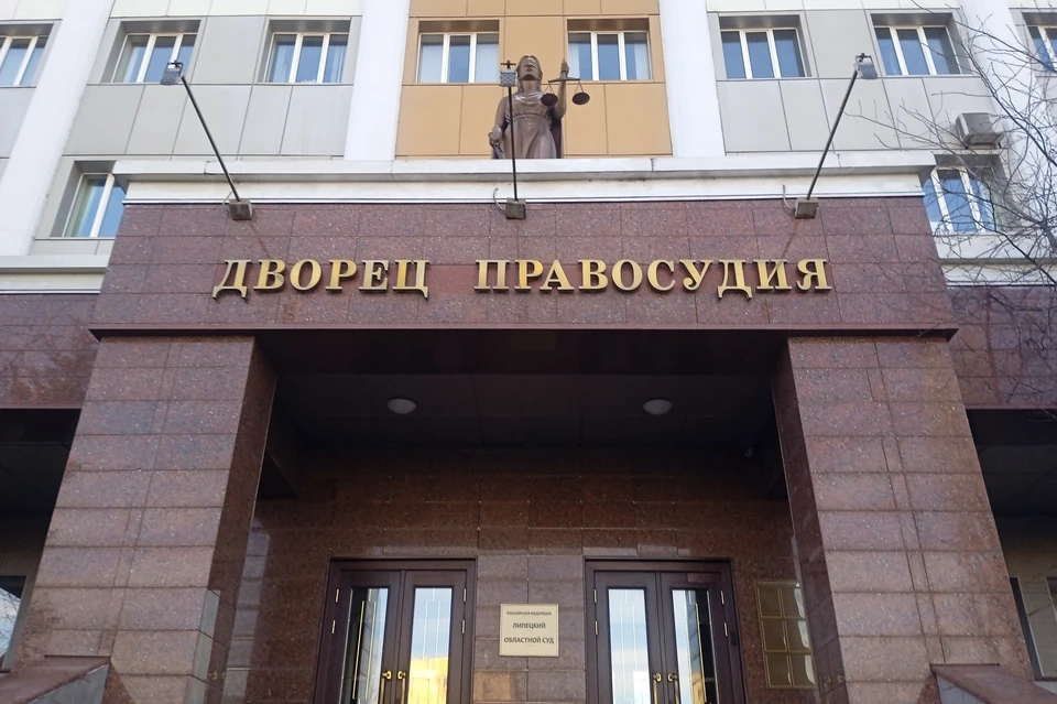 Суд оштрафовал жителя Липецкой области на 60 тысяч рублей за дискредитацию вооруженных сил РФ