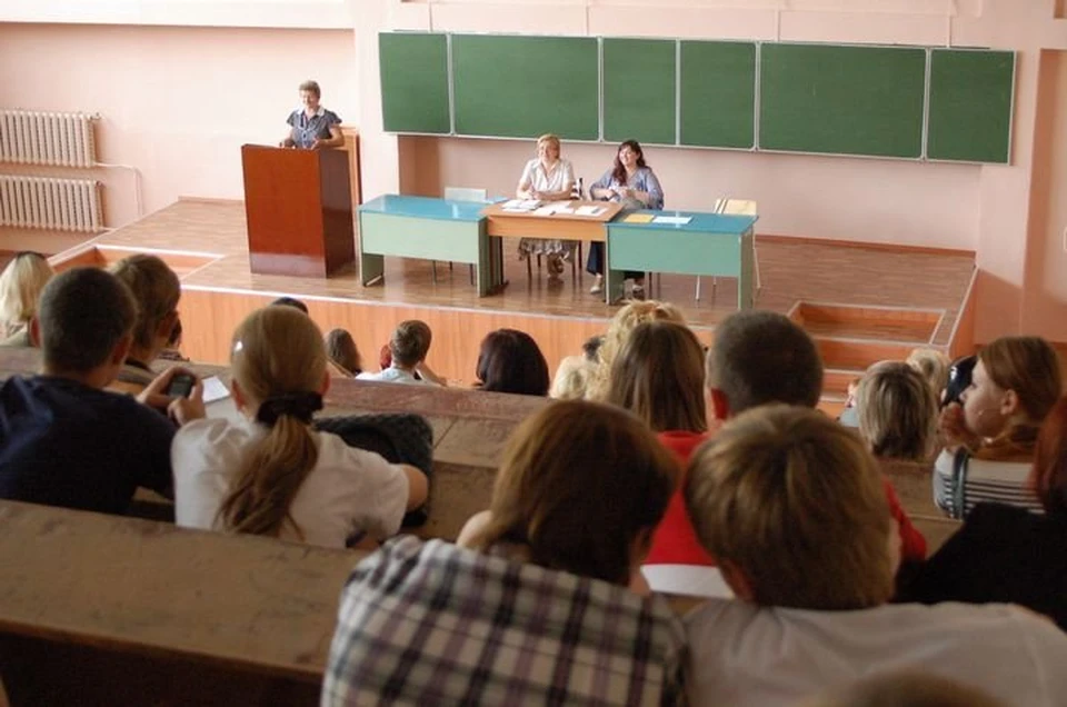 Завтра в Туле будут отмечать День студента