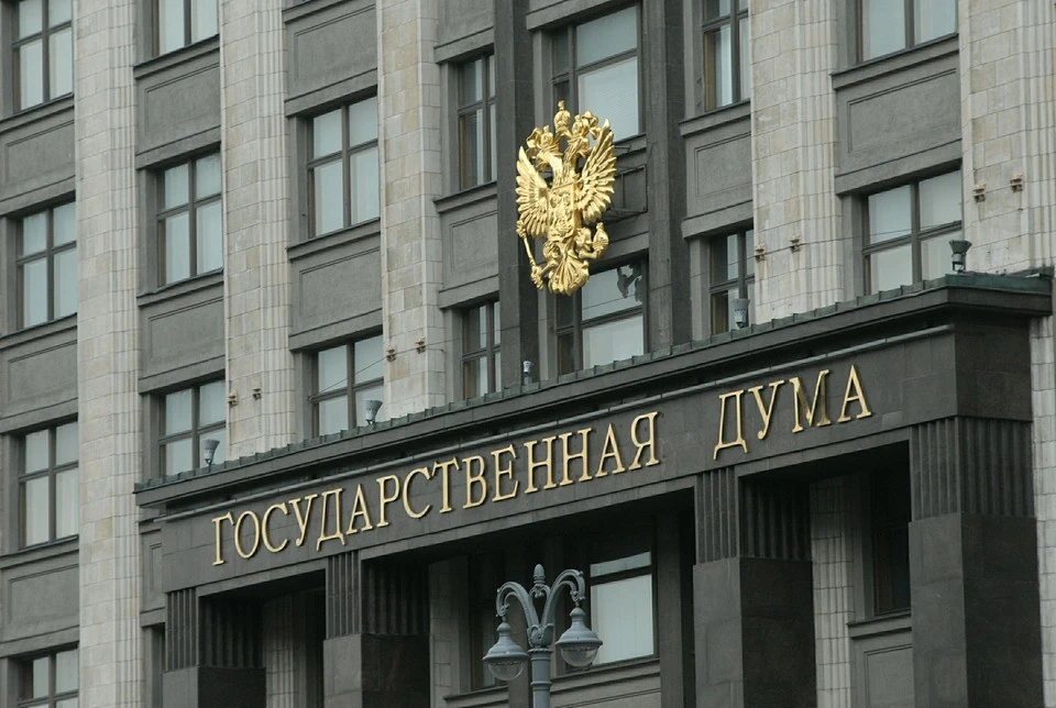 Депутат Шеремет назвал шизофренией планы Киева нанести удары по Москве и Санкт-Петербургу