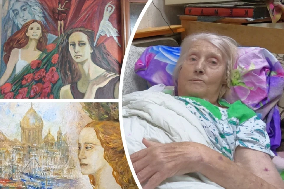 Признанная художница скончалась на 79-м году жизни