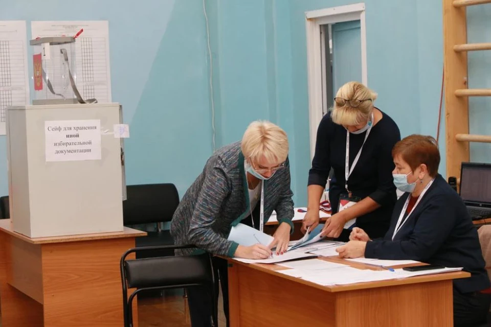 Выборы губернатора региона назначены на 10 сентября 2023 года