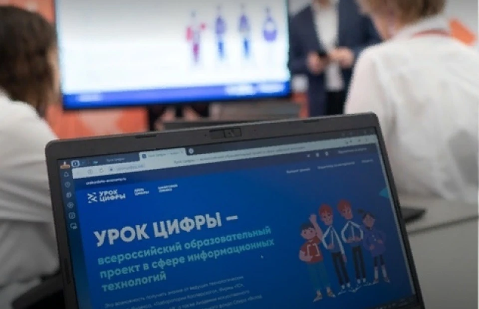 Просветительская акция пройдет по всей России с 13 февраля по 12 марта