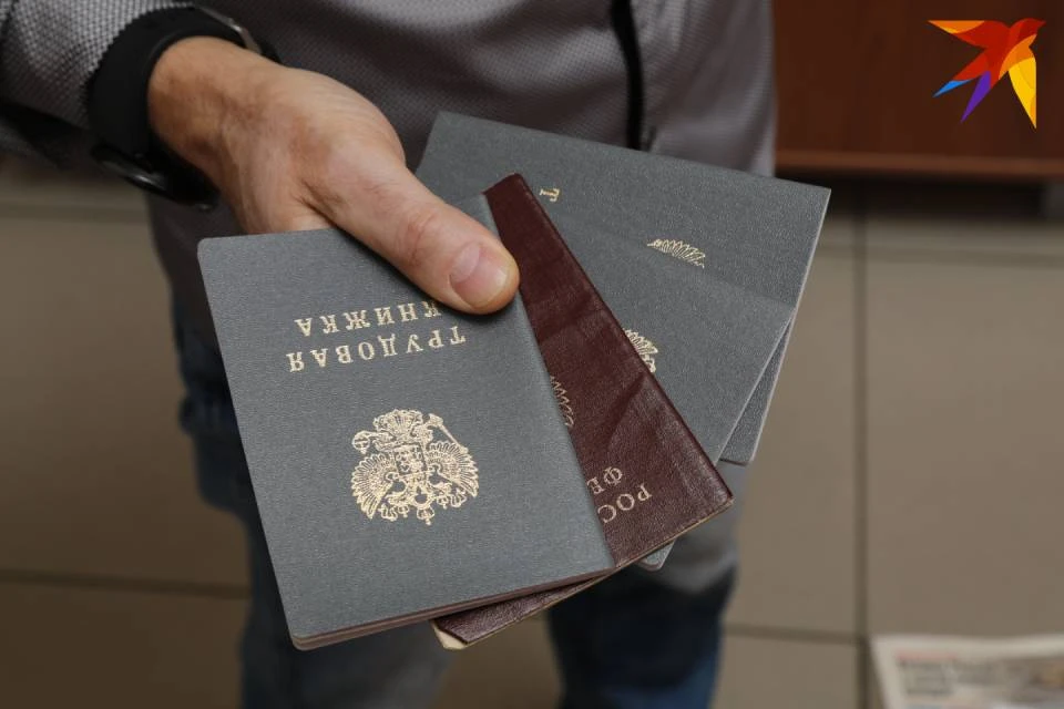 Северяне смогут трудоустроиться в рамках проекта «Работа рядом».