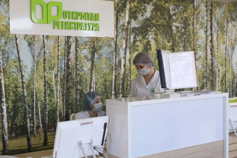 Визит к врачу лучше не затягивать