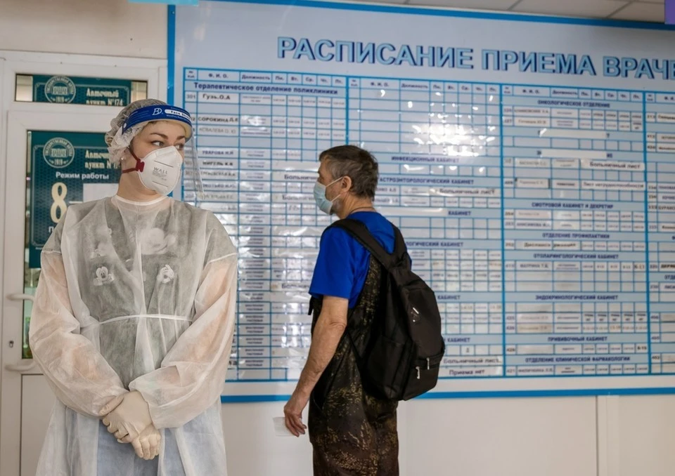 Эпидемиологический порог превышен больше, чем на 30 процентов