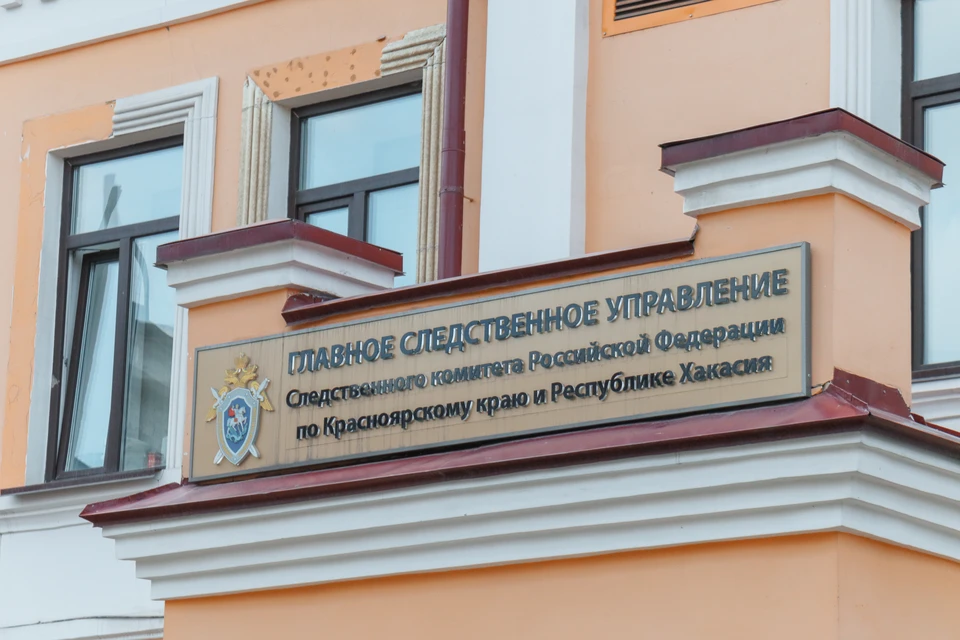 Бывший глава Березовки обвиняется в распродаже земли