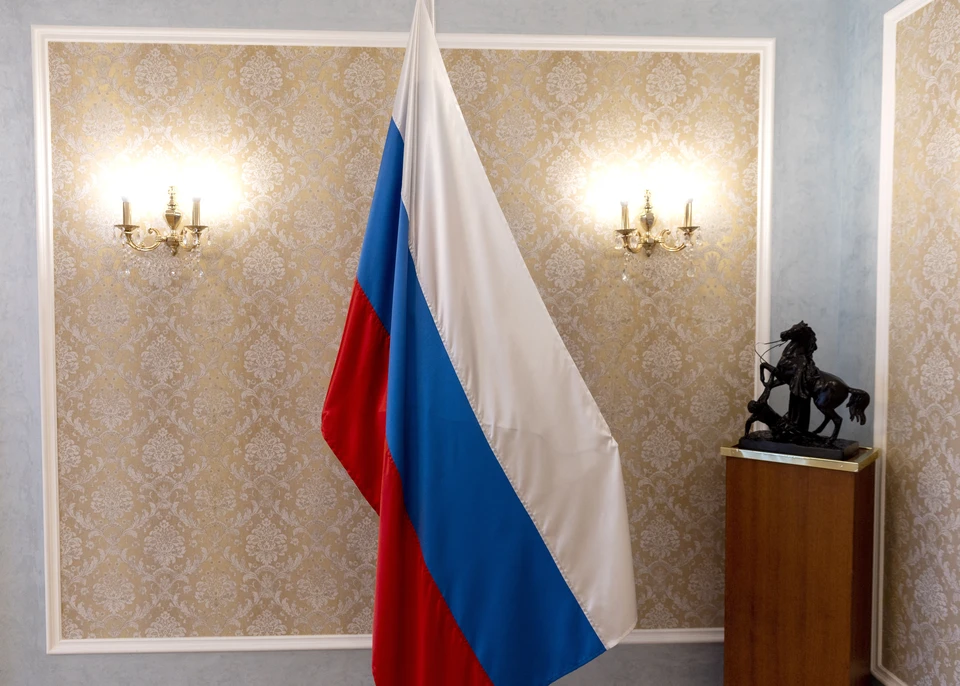 Глава МИД Норвегии Хюитфельдт призвала исключить непреднамеренную эскалации в Арктике