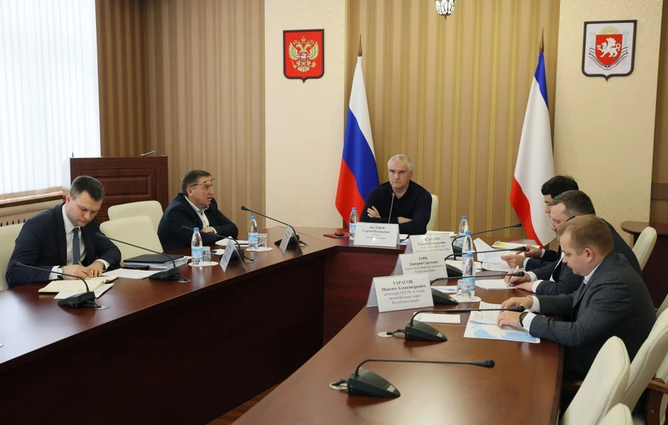 Сергей Аксенов принял участие в совещании под председательством главы Минстроя России Ирека Файзуллина. Фото: Сергей Аксенов