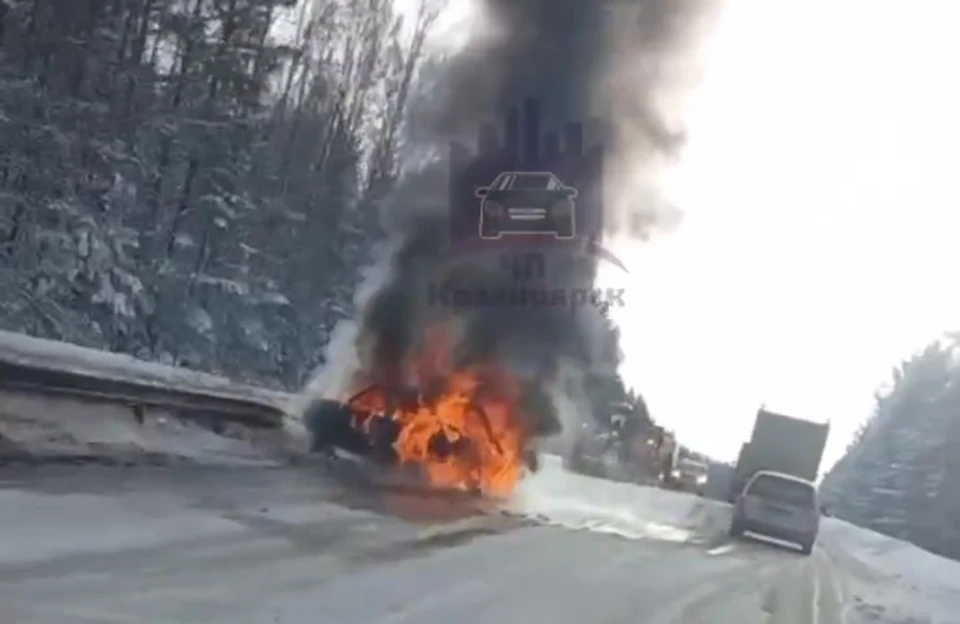 Фото: скриншот видео