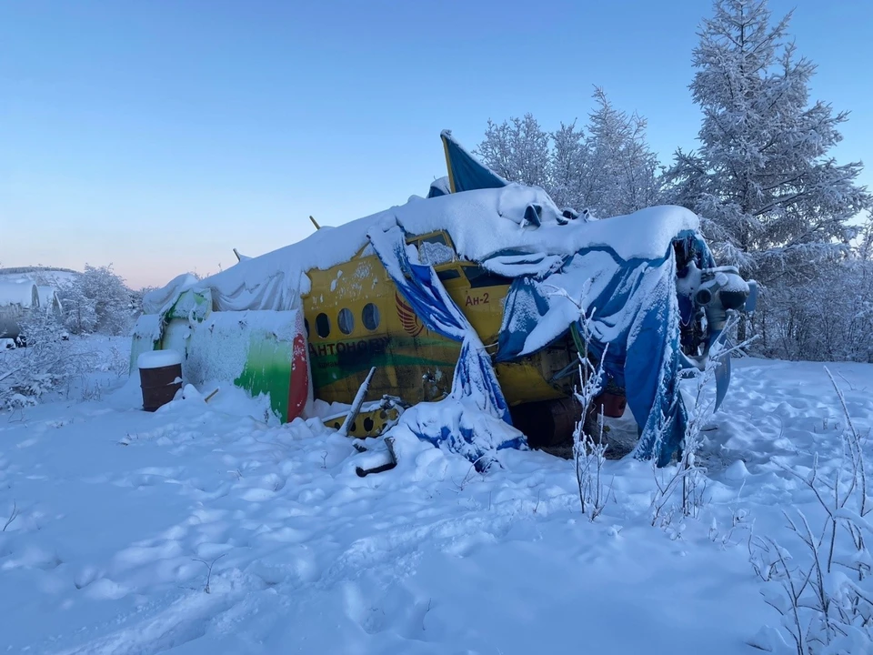 Фото: Восточное МСУТ СК России