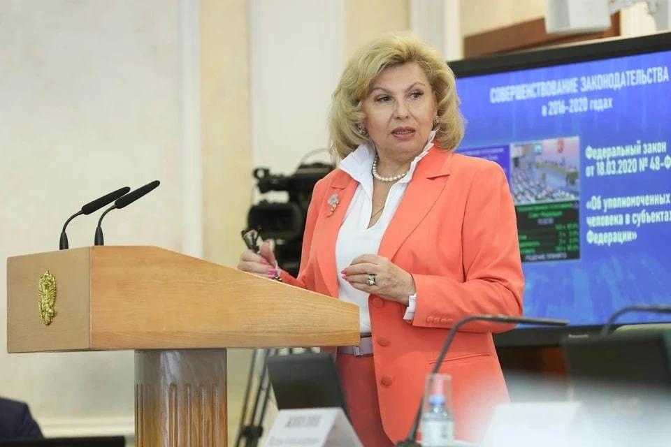 Москалькова обвинила Украину в затягивании процесса обмена военнопленными