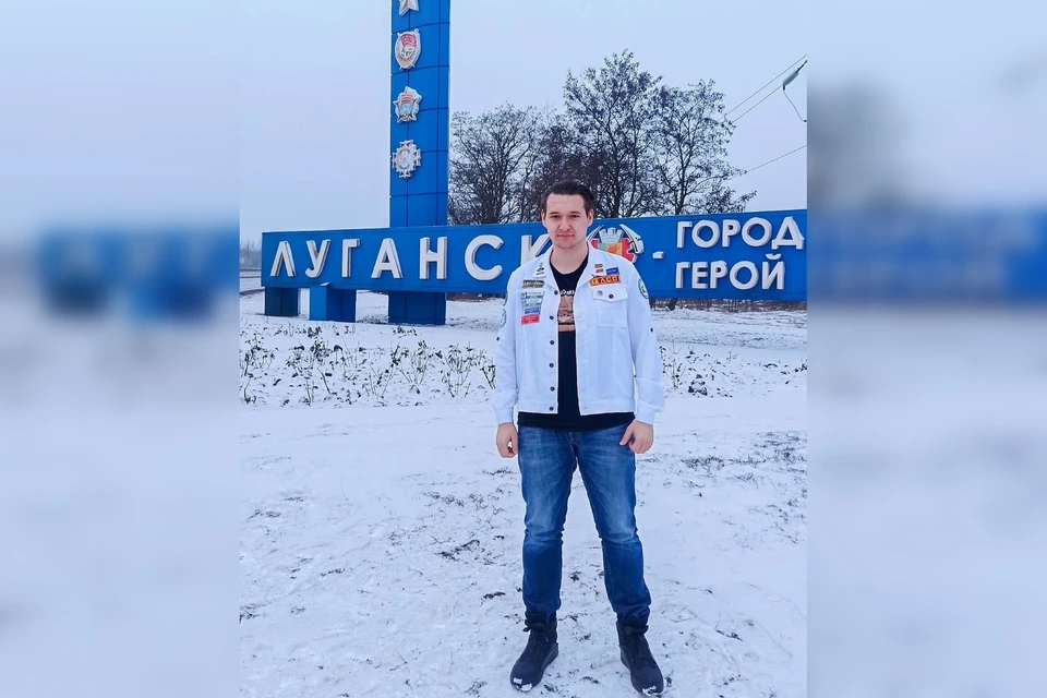 Студень прошлым летом работал на территории ДНР и ЛНР Фото: Департамент молодежной политики Оренбуржья