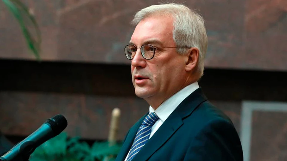Замминистра иностранных дел России Александр Грушко выступил с важным заявлением