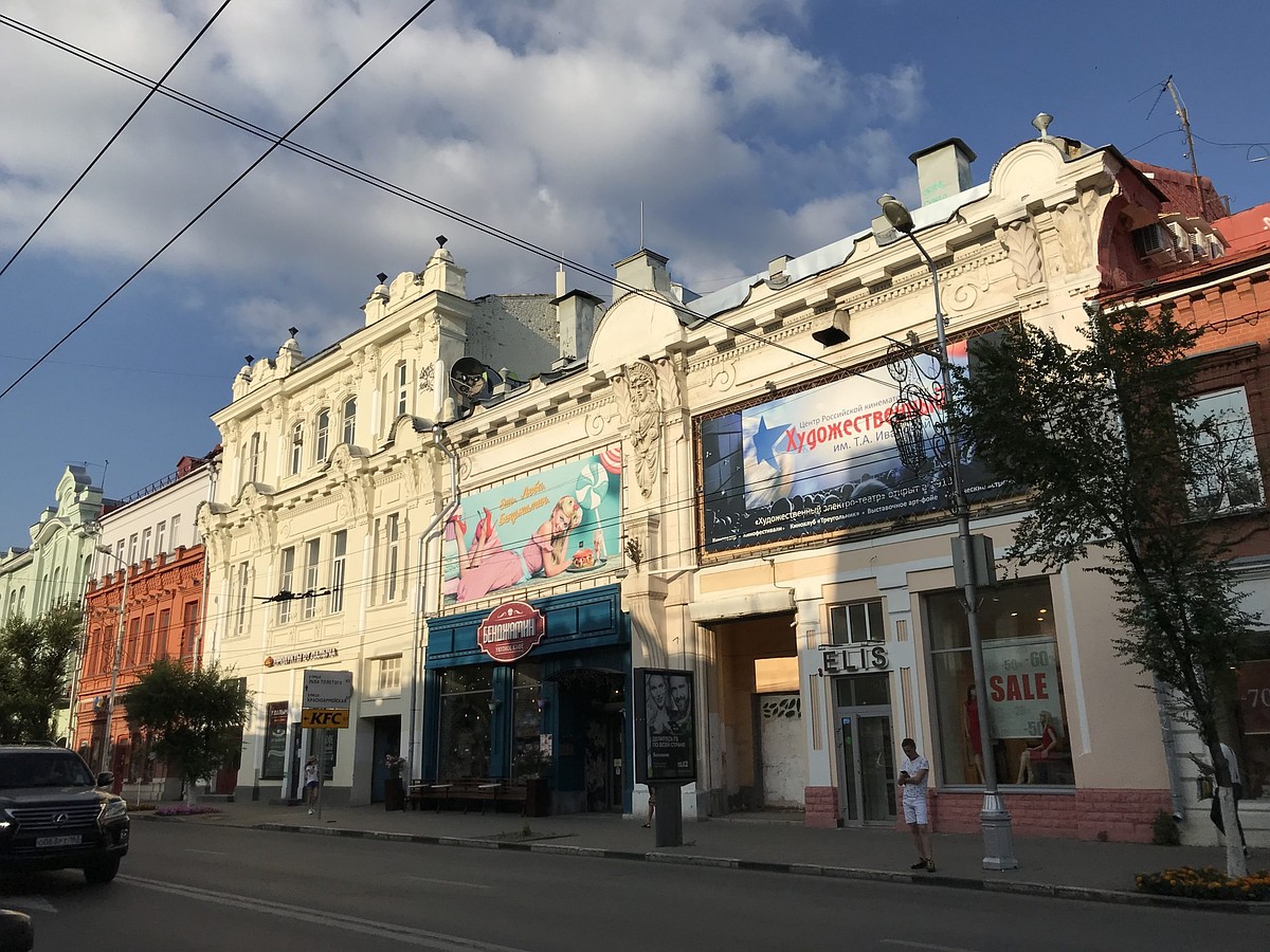 Старинному зданию на ул. Куйбышева в Самаре, где бывал Ленин, найдут новое  применение - KP.RU