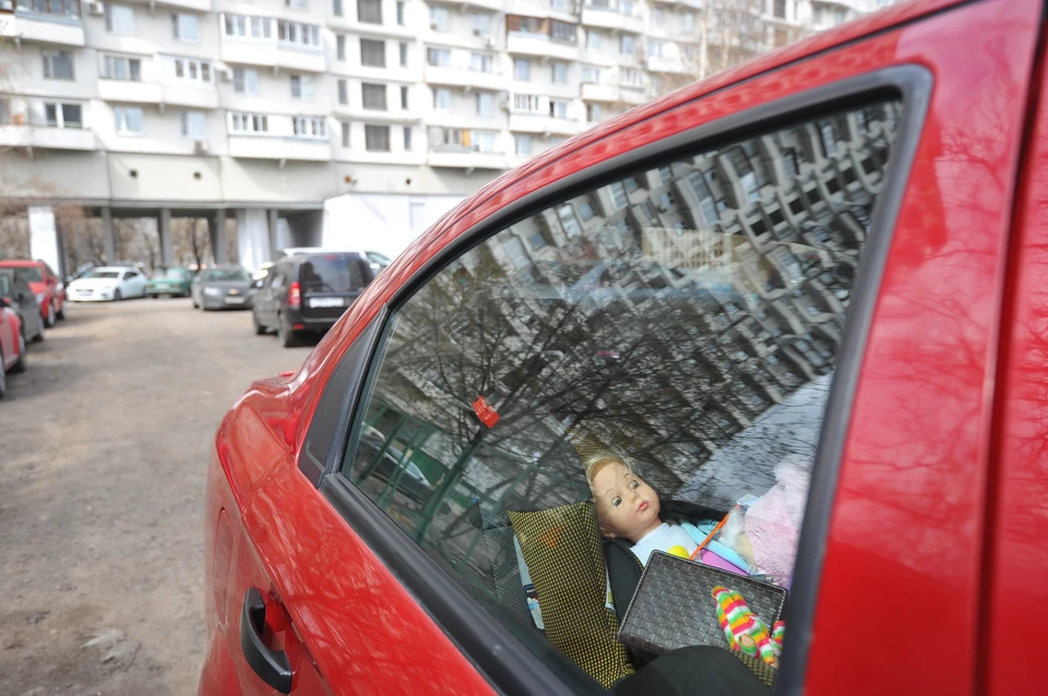 Мужчина требовал оплату за безопасную стоянку на муниципальном участке