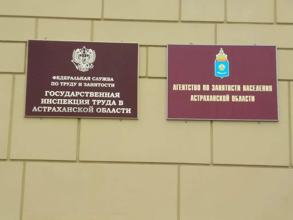 Фото: "Яндекс"