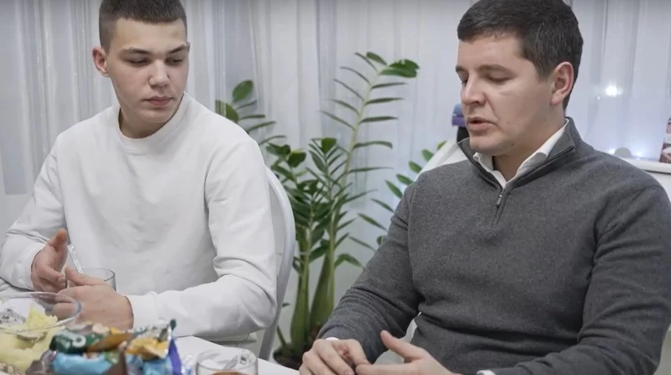 Скриншот из видео