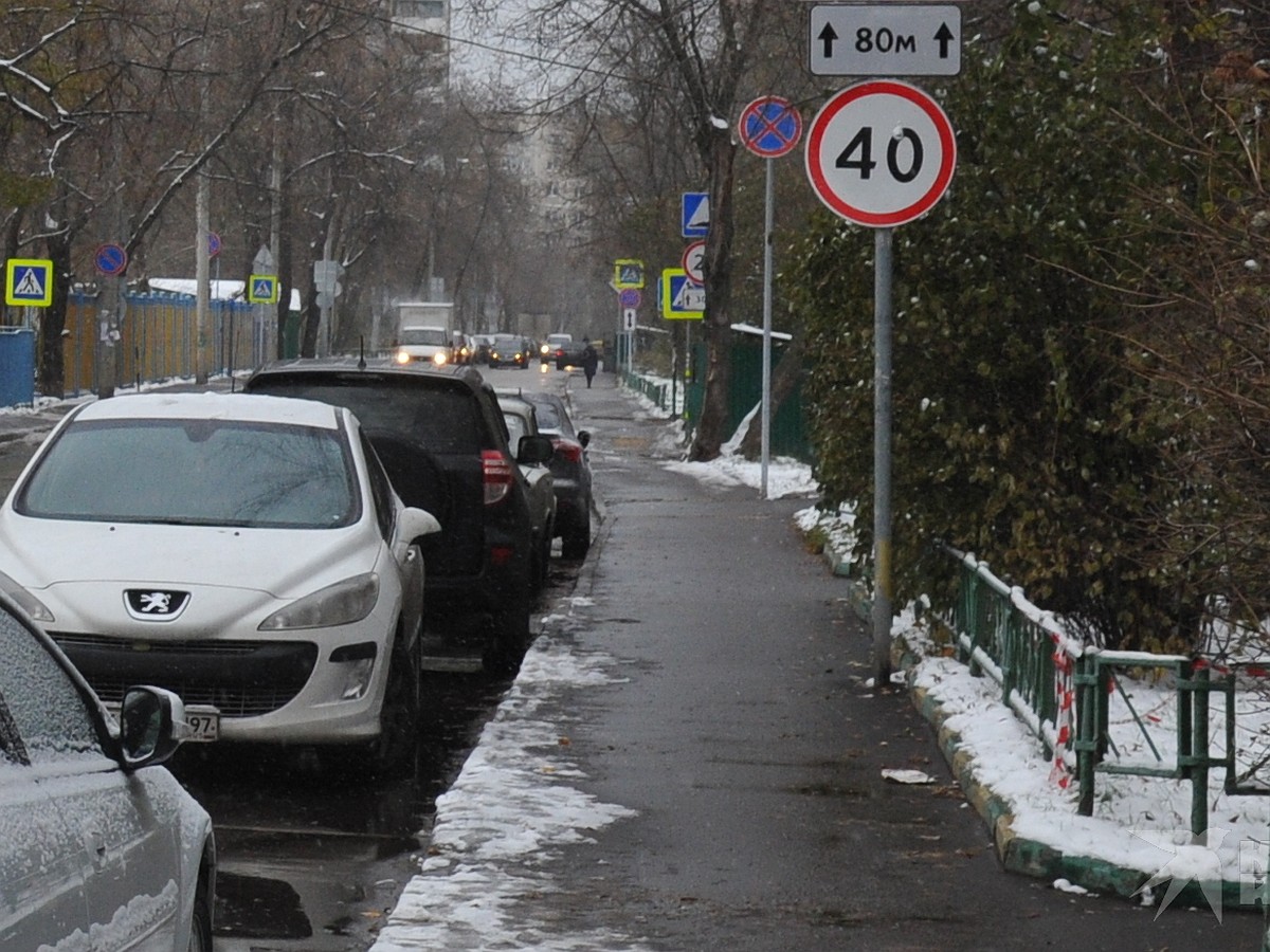 Дорожные знаки «Зона 40» в центре Рязани поставили, чтобы усмирить ночных  лихачей - KP.RU