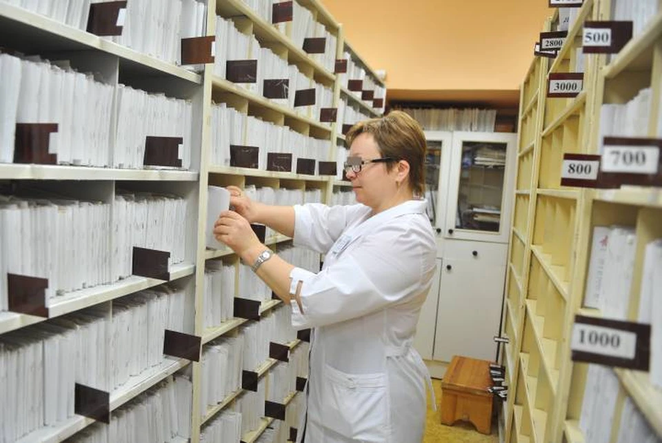 Медицинская карта, оказывается, тоже может стать оружием,