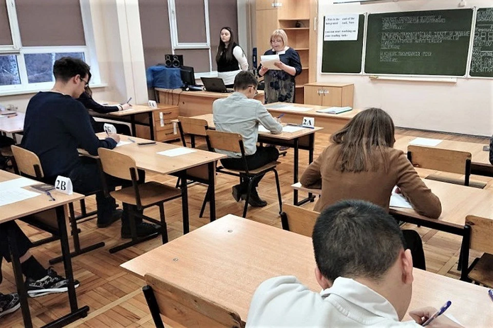 Олимпиада проходила в два этапа.