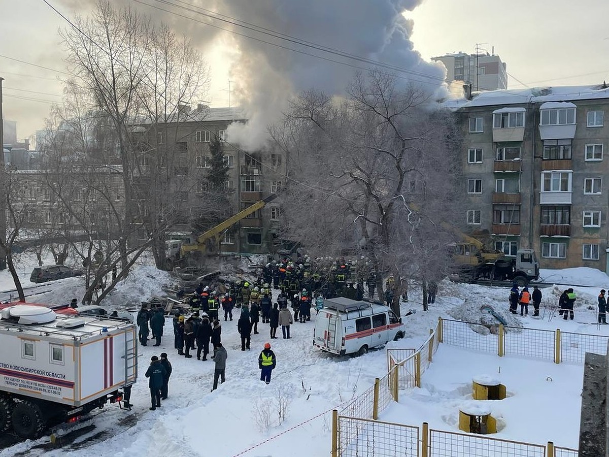 В Новосибирске отключили отопление в 3 домах возле Линейной, 39 после  взрыва и пожара - KP.RU