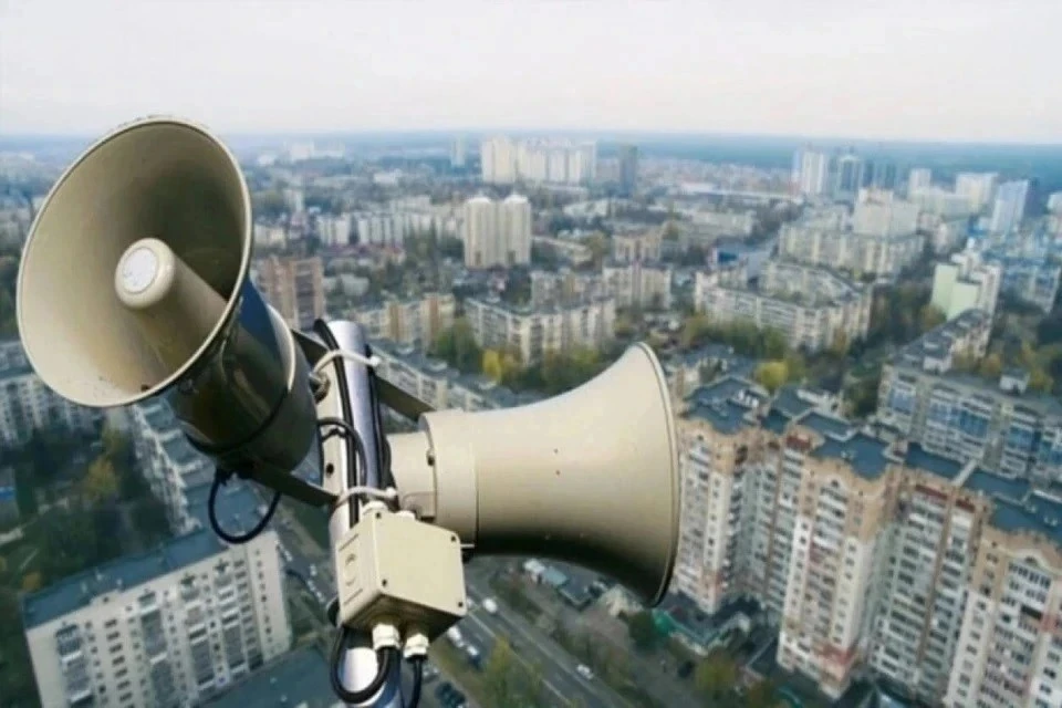 Воздушная тревога объявлена в двух украинских регионах