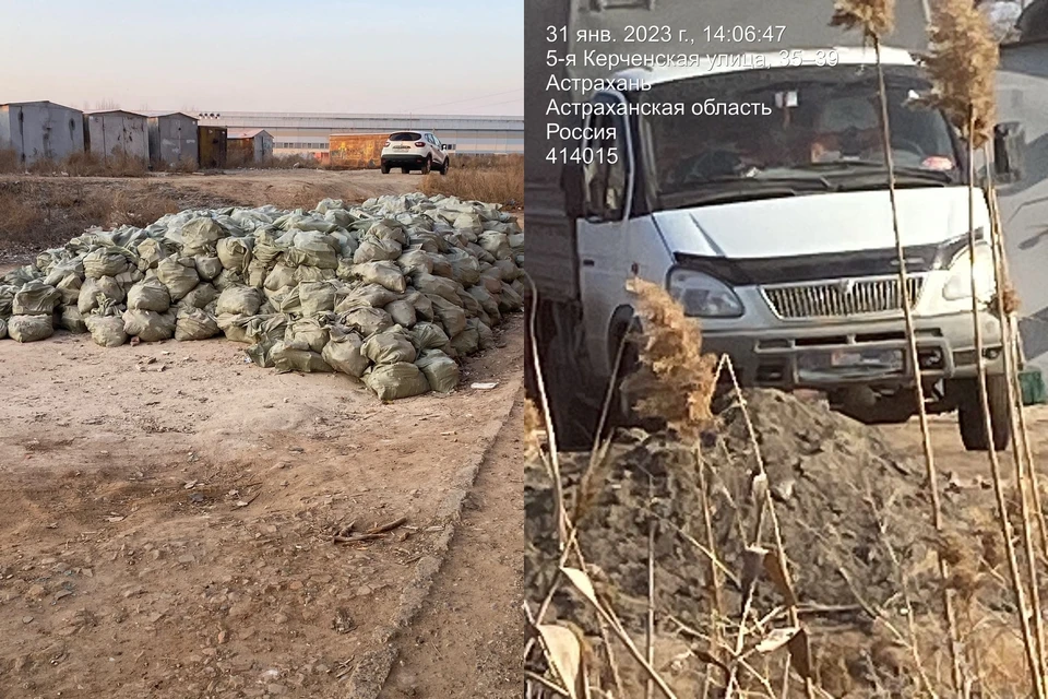 Несанкционированная свалка на улице 5-я Керченская