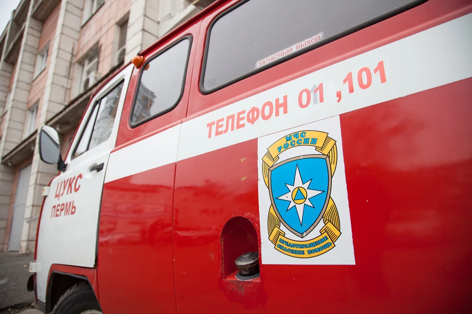 Сводка пожаров.