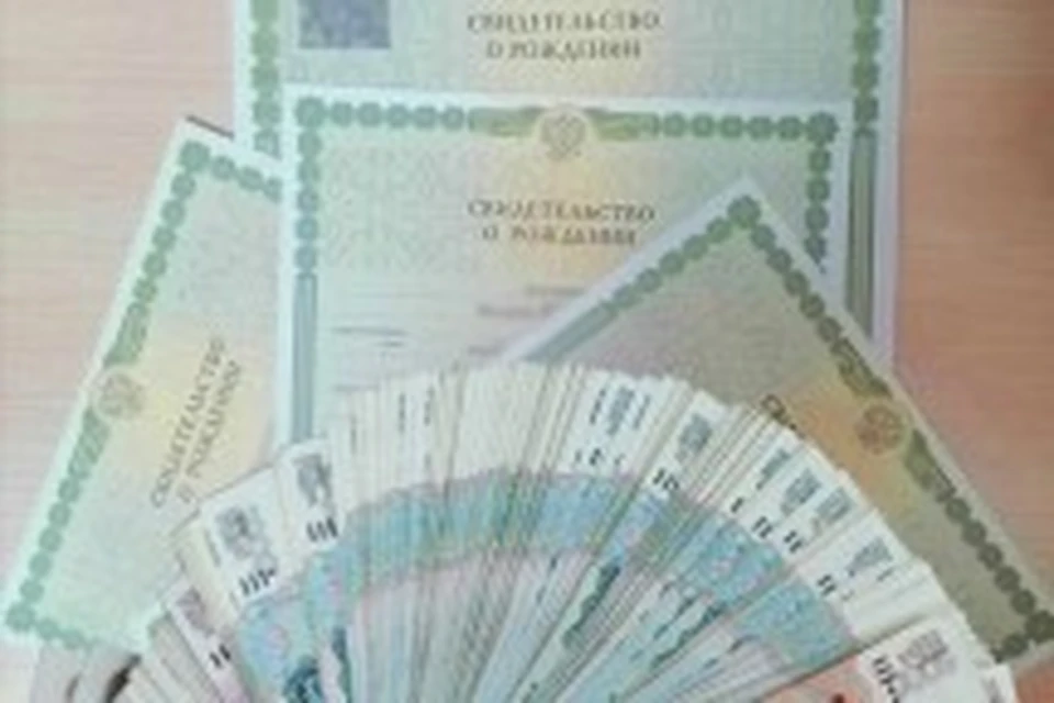 Соцвыплат за два года накопилось более чем на 500 тысяч рублей