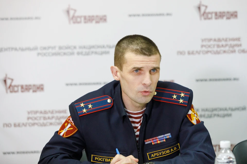 фото: пресс-служба Управления Росгвардии по Белгородской области.