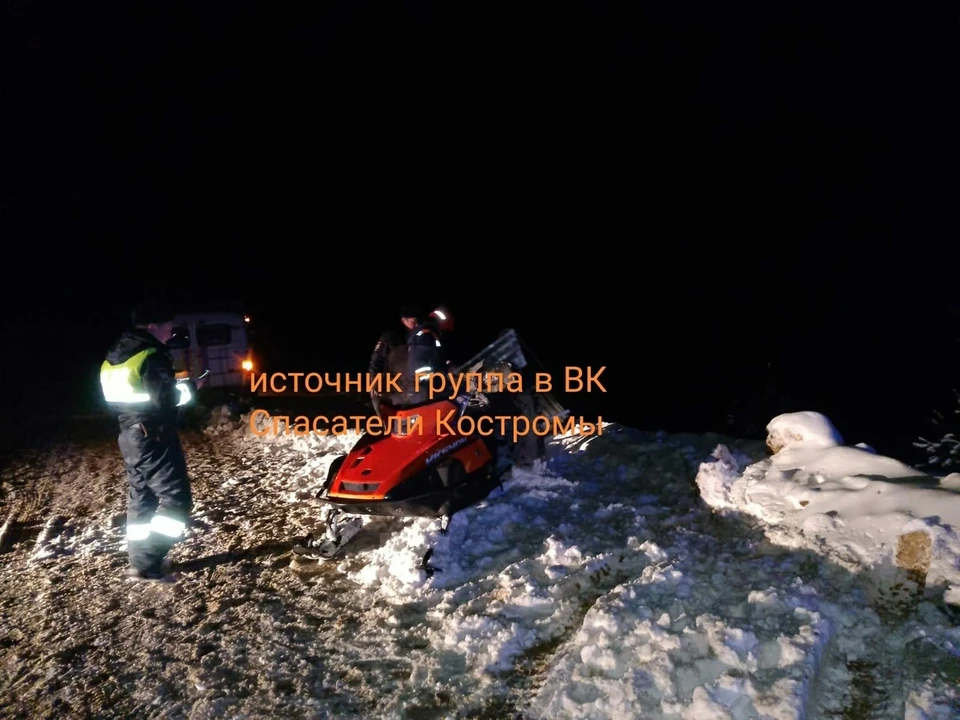 Фото: ОГБУ «Пожарно - спасательная служба» Костромской области