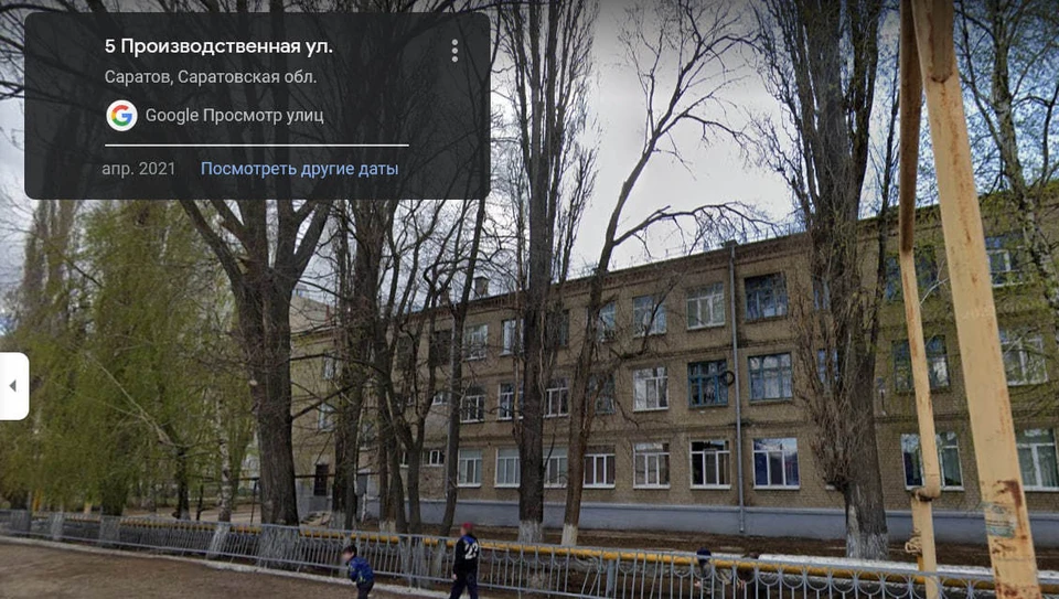 Фото: карты Google
