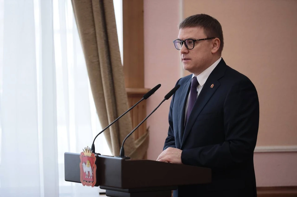 Фото: Алексей Текслер / Telegram