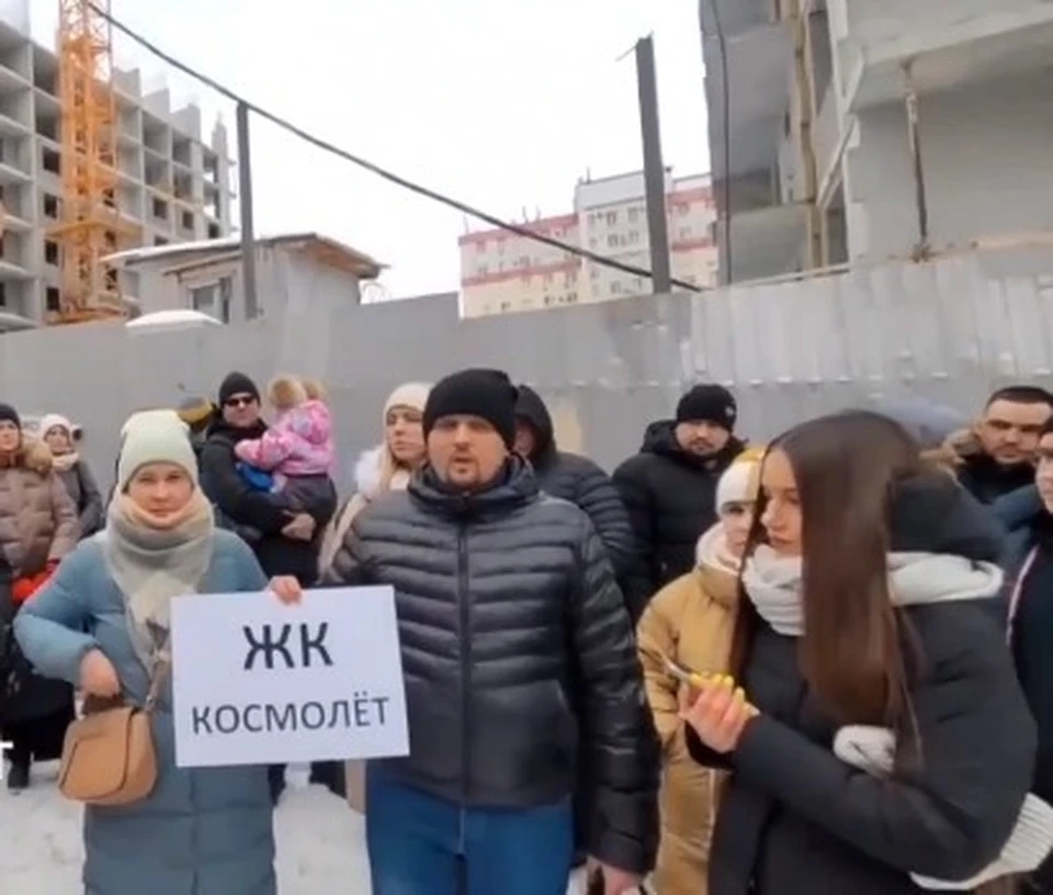 Проверку начали после видеообращения дольщиков проблемного жилого комплекса / Фото: СК России