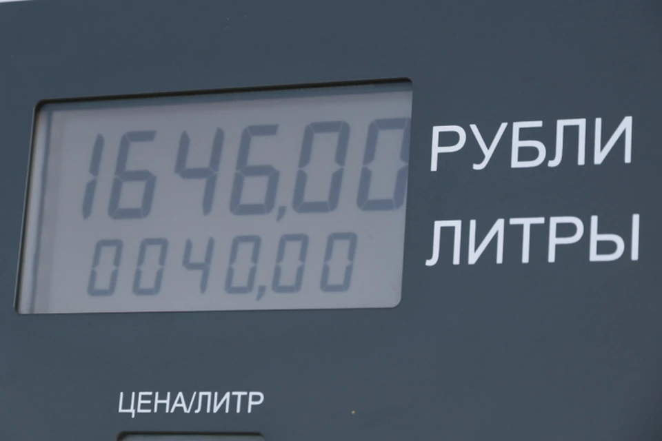 По данным Кировстата, сильнее всего в цене потеряло дизтопливо