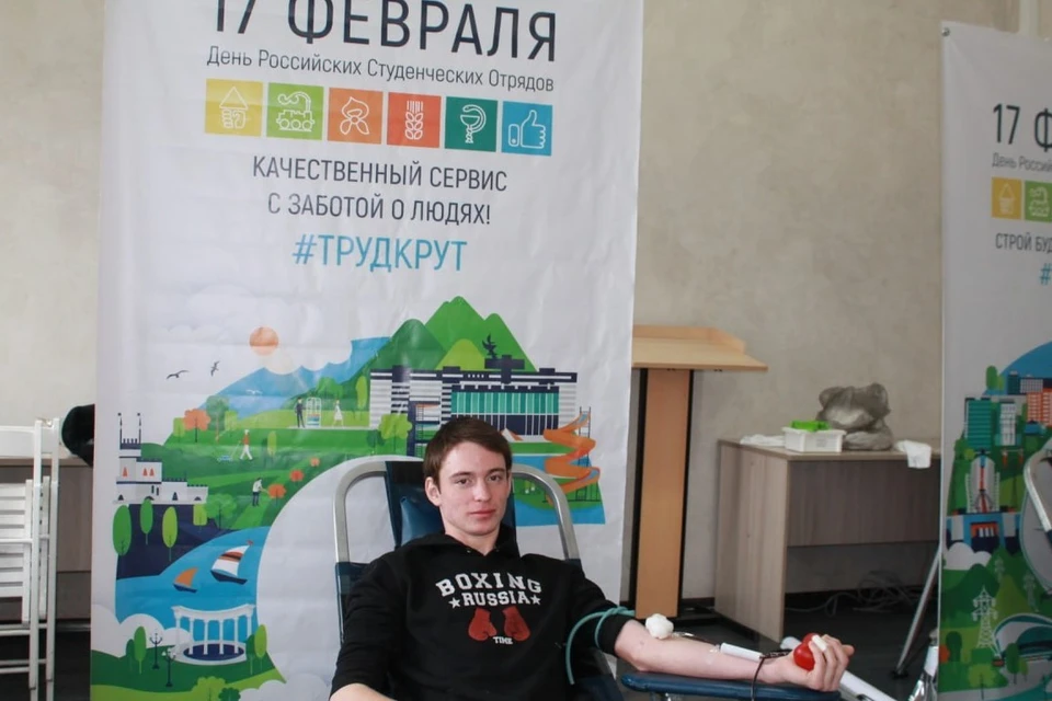 Фото предоставлено министерством здравоохранения Пензенской области