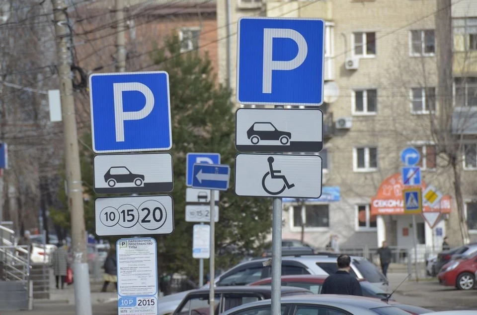 В февральские праздники в Туле будет бесплатная парковка
