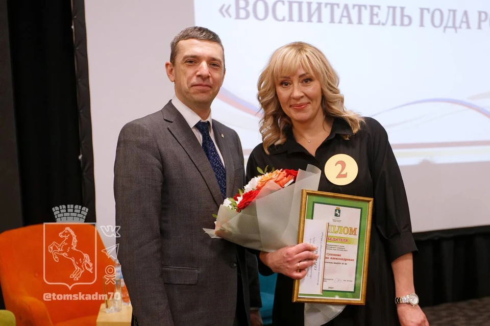 Михаил Ратнер и Екатерина Суханова. Фото: соцсети мэрии Томска.