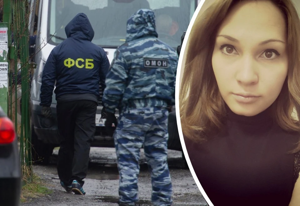 Сотрудники ФСБ задержали мать двоих детей, а также ее гражданского мужа