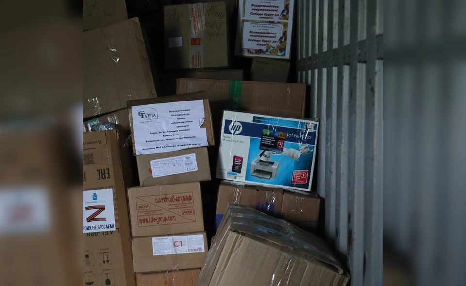 В состав посылок вошли не только продукты, но и необходимое оснащение. Фото: t.me/e_lapushkina