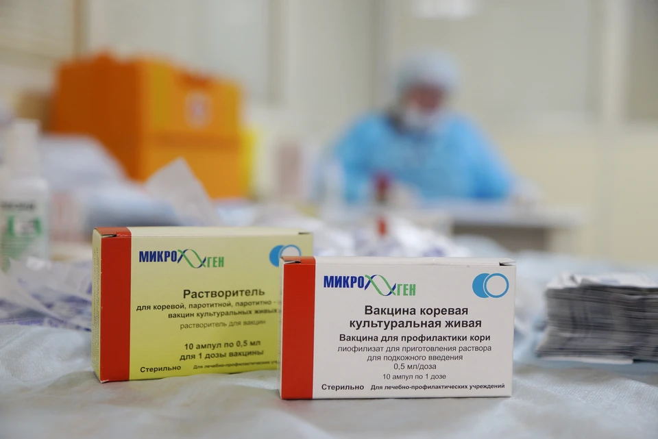 Сберечь здоровье можно только вакцинировавшись.