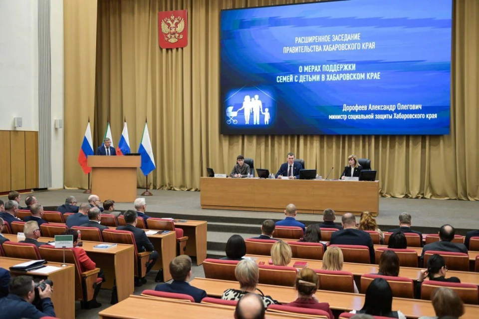 Материальную помощь от властей получают свыше 70 тысяч семей с детьми